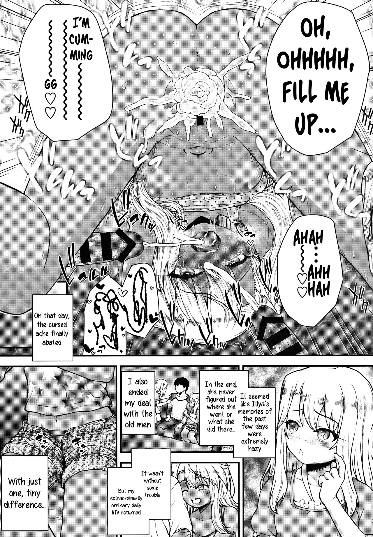 (C91) [HJUKISM (Hikoma Hiroyuki)] Minna de Umi ni Kitayo -side B- (Fate/kaleid liner Prisma Illya) [English] {Hennojin} page 24 full