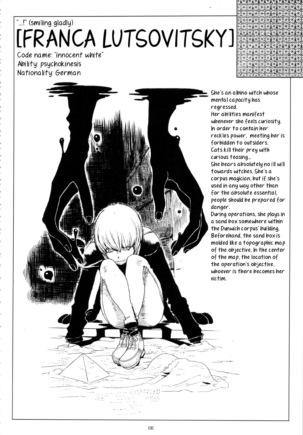 (C78) [GADGET (A-10)] GIRLIE Vol.3 [2010-07] (Various) [English] [Samachan] page 29 full