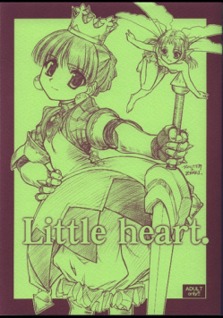 (Heartfull Communication) [MEKONGDELTA & DELTAFORCE (Route39, Zenki)] Little heart. (Princess Crown)