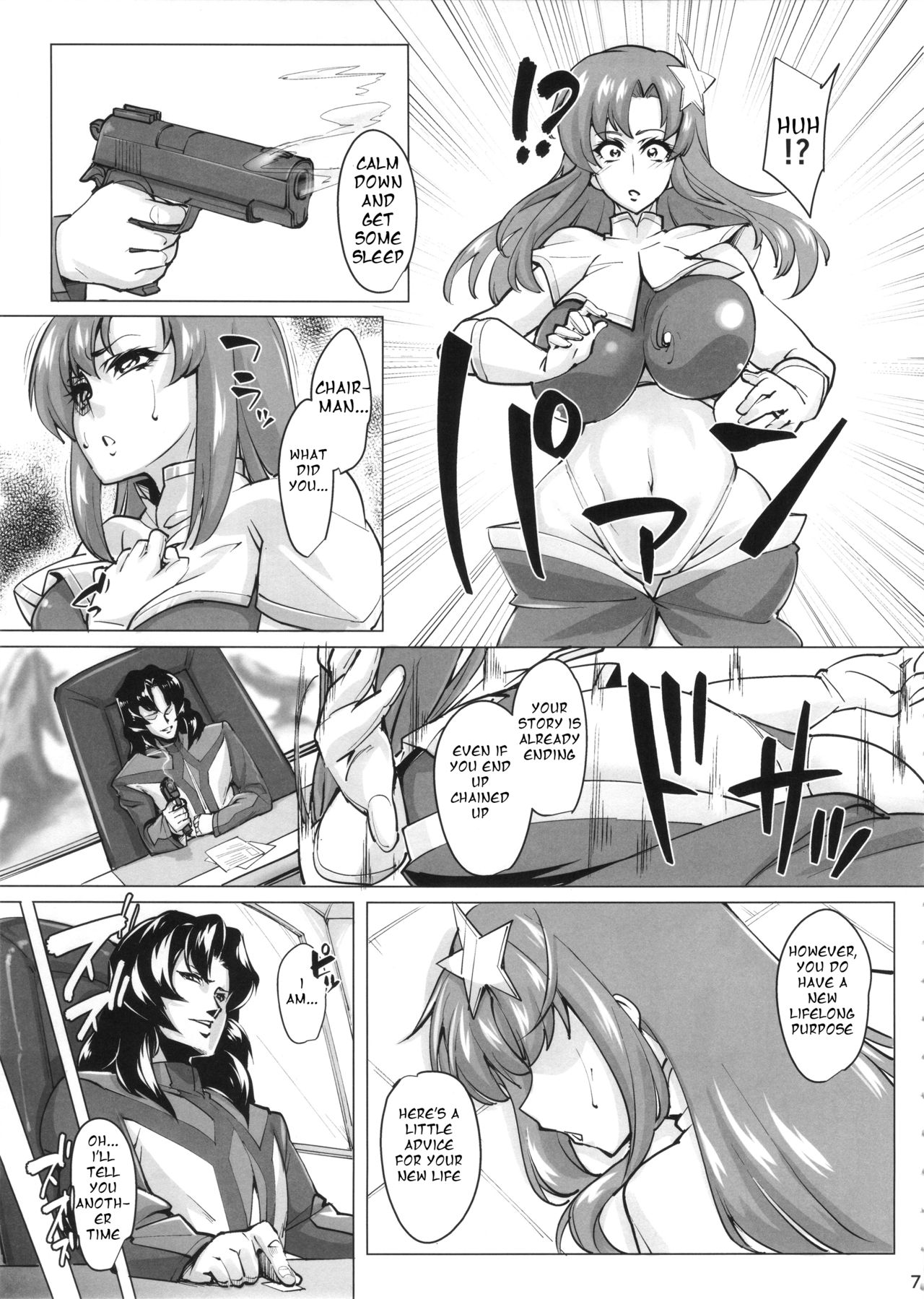 (COMIC1☆11) [Peanutsland (Otakumin)] Lacus Clyne (Nise) Kaizou Keikaku (Gundam Seed Destiny) [English] [cats987] page 7 full