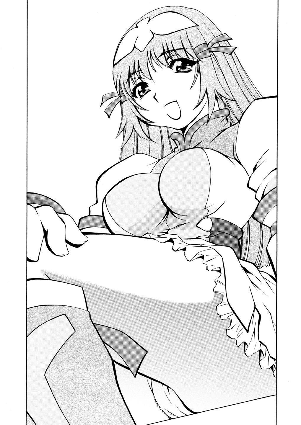 [Yuzucha Biyori (Yuzu Syrup)] Kotona & Rei Mii (Zoids: Genesis) [Digital] page 22 full