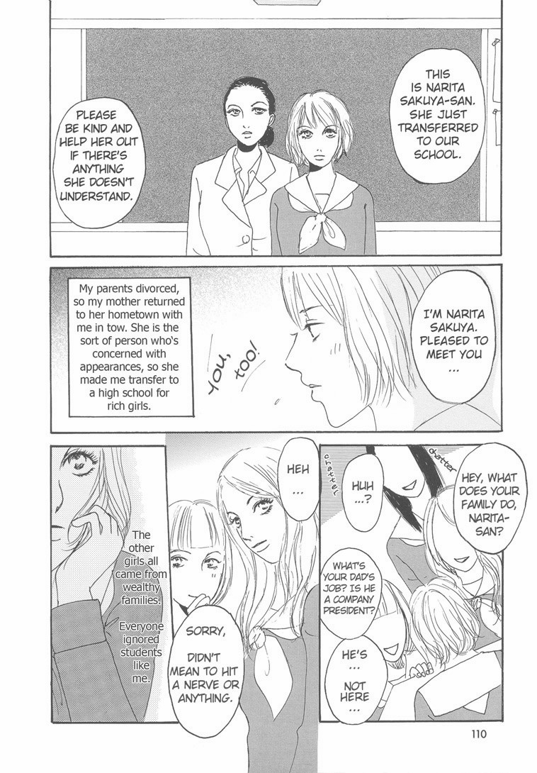 [Otosaki Tsubaki] She; Her; Her; Hers (eng.) page 2 full