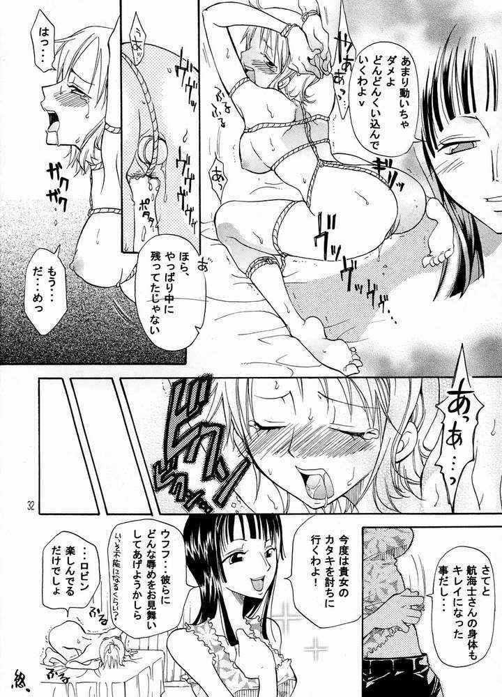 [Kurione-kan (YU-RI)] Nami-chan to Shirokujichuu (ONE PIECE) page 32 full