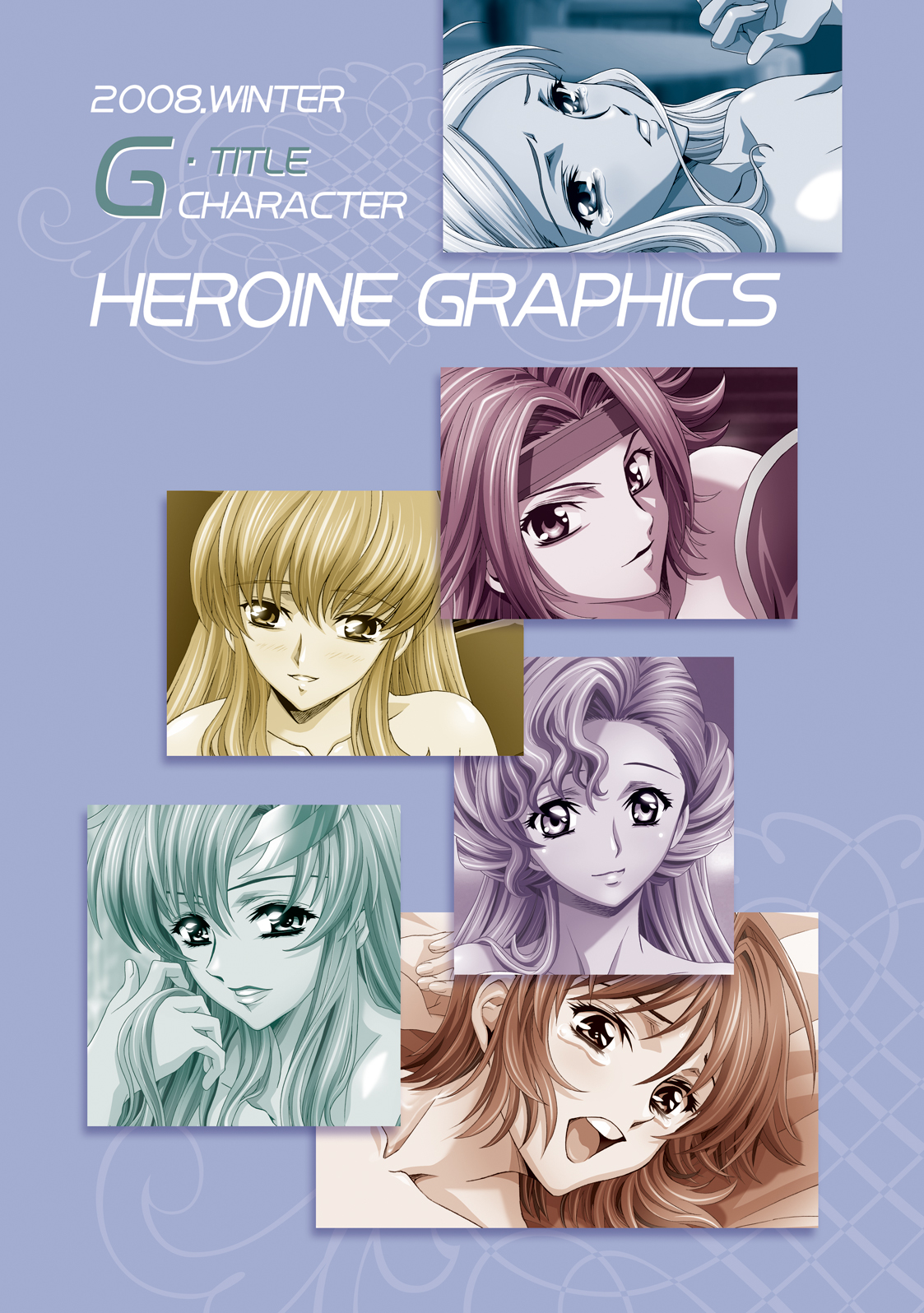 [Henreikai (Kawarajima Koh)] G-Actress -for web- (Gundam Seed Destiny, Gundam 00 Destiny, Code Geass) page 15 full