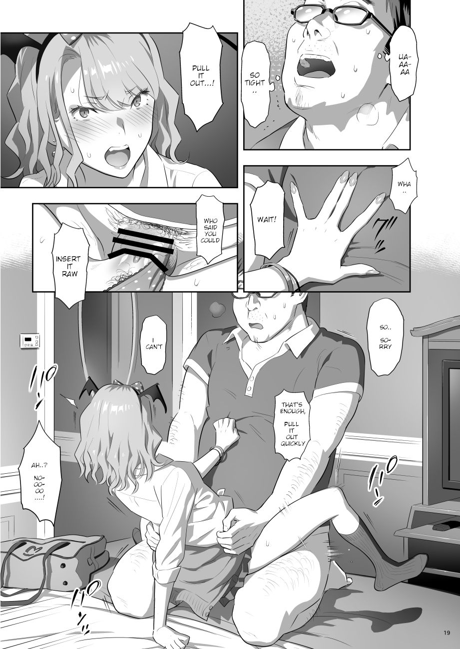 [Hito no Fundoshi (Yukiyoshi Mamizu)] EXCITING REFLEXOLOGY [English] [Digital] page 18 full