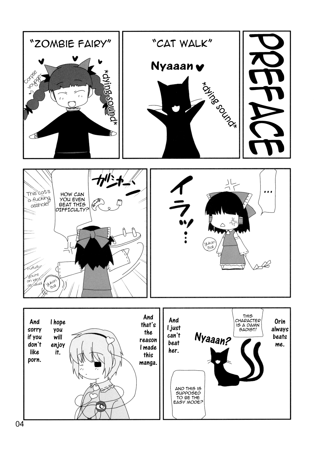 (SC42) [Nagasaki-inter (Sou Akiko)] TOUHOU PET-SHOP (Touhou Project) [English] [Sharpie Translations] page 4 full