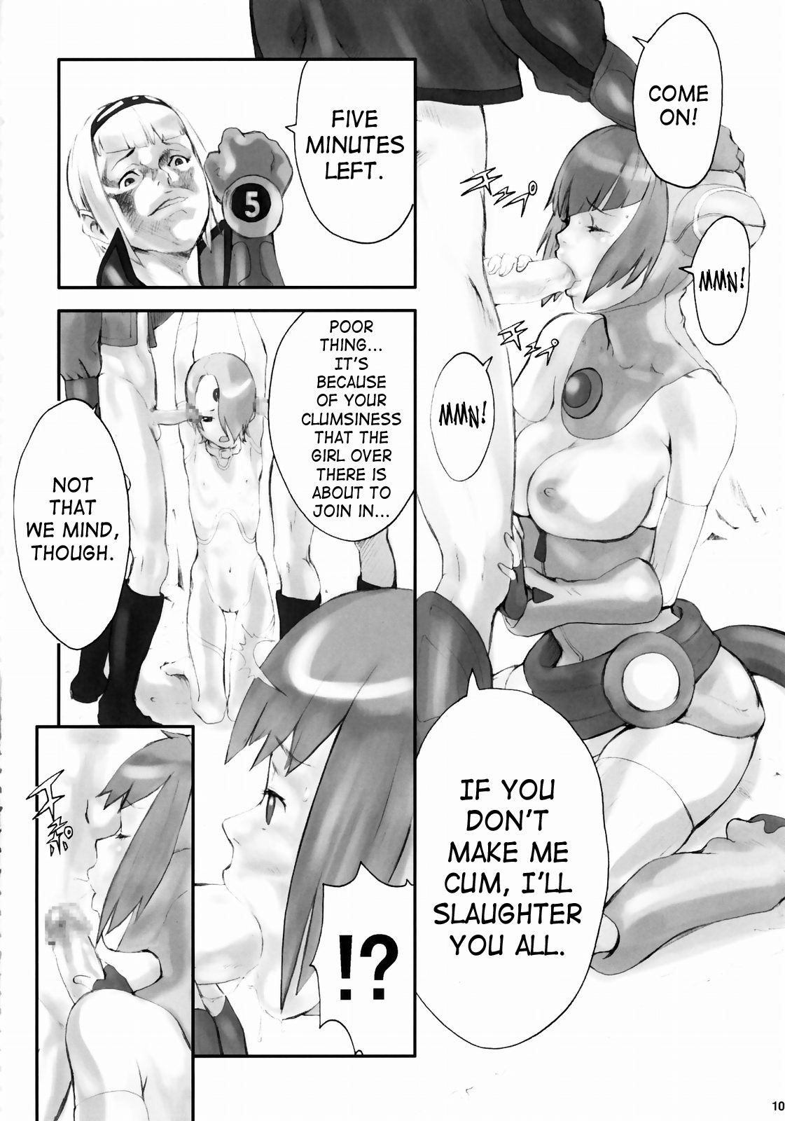 (C64) [Manga Super (Nekoi Mie)] Digital Love (Final Fantasy X-2) [English] [SaHa] [Incomplete] page 3 full