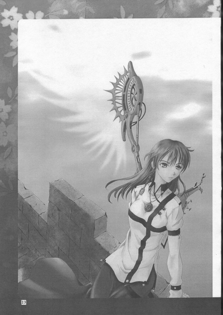 (C62) [BREEZE (Haioku)] R25 Vol.7 Aizen (Ai Yori Aoshi) page 22 full