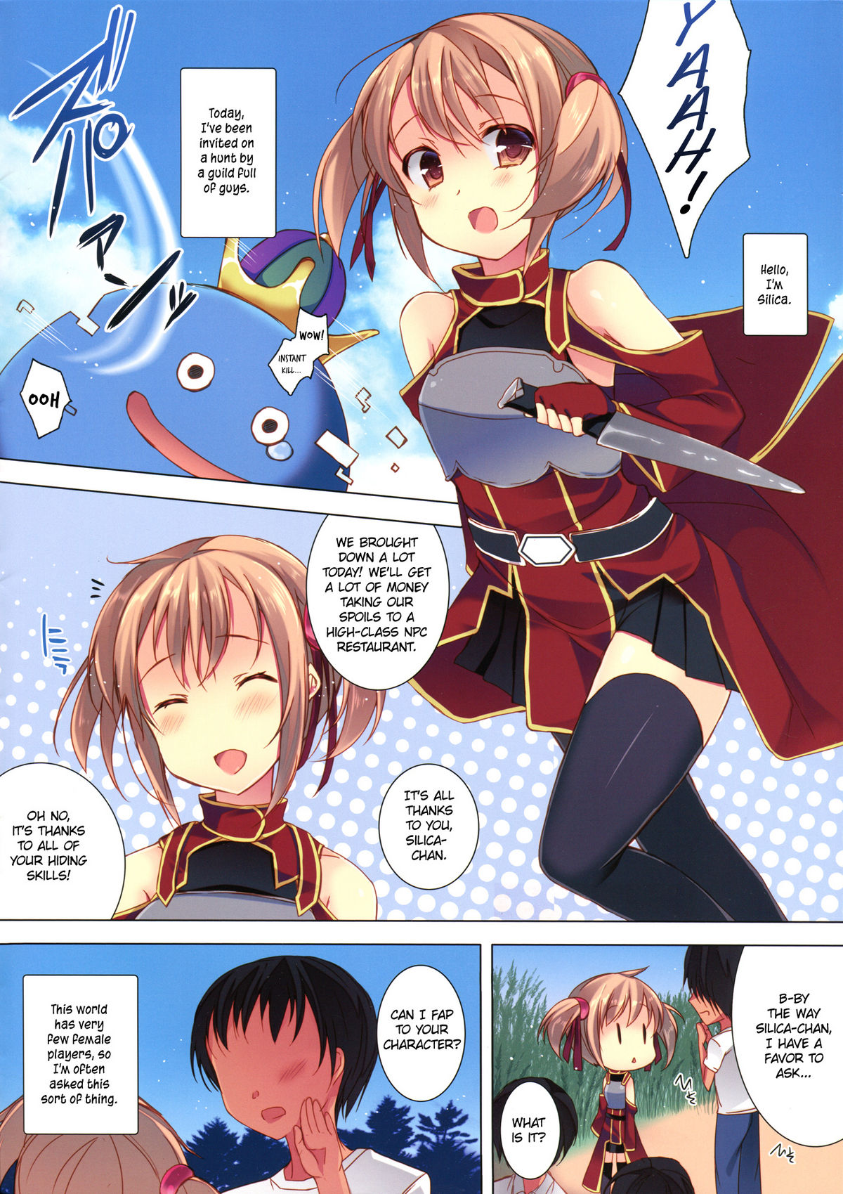 (SC56) [Hacca Candy (Ise.)] Shouganai nyaa (Sword Art Online) [English] page 3 full