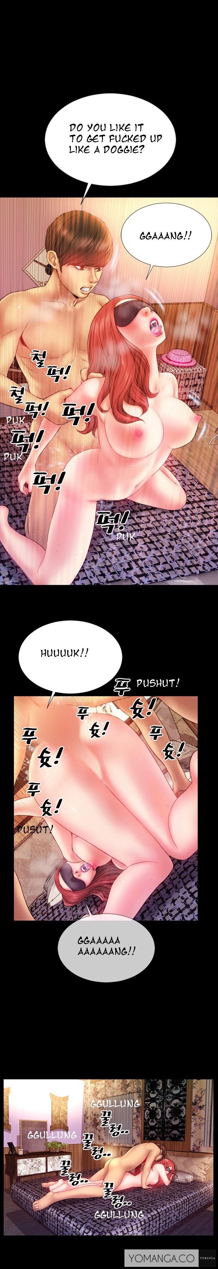 [Mojo] My Wives Ch.1-35 (English) (Ongoing) page 29 full