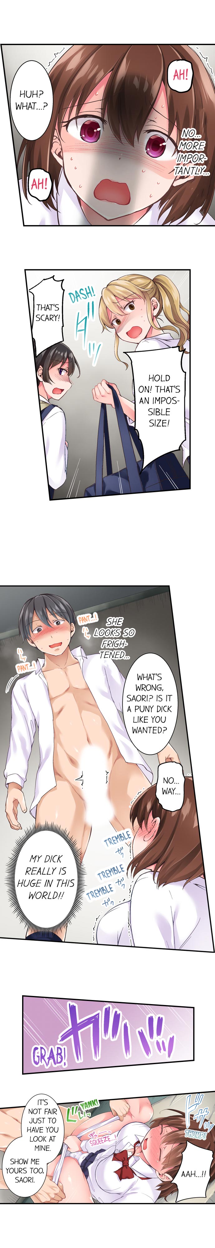 [Himeno Komomo] The Lvl 99 Dick (Ongoing) (1-9) [English] page 21 full