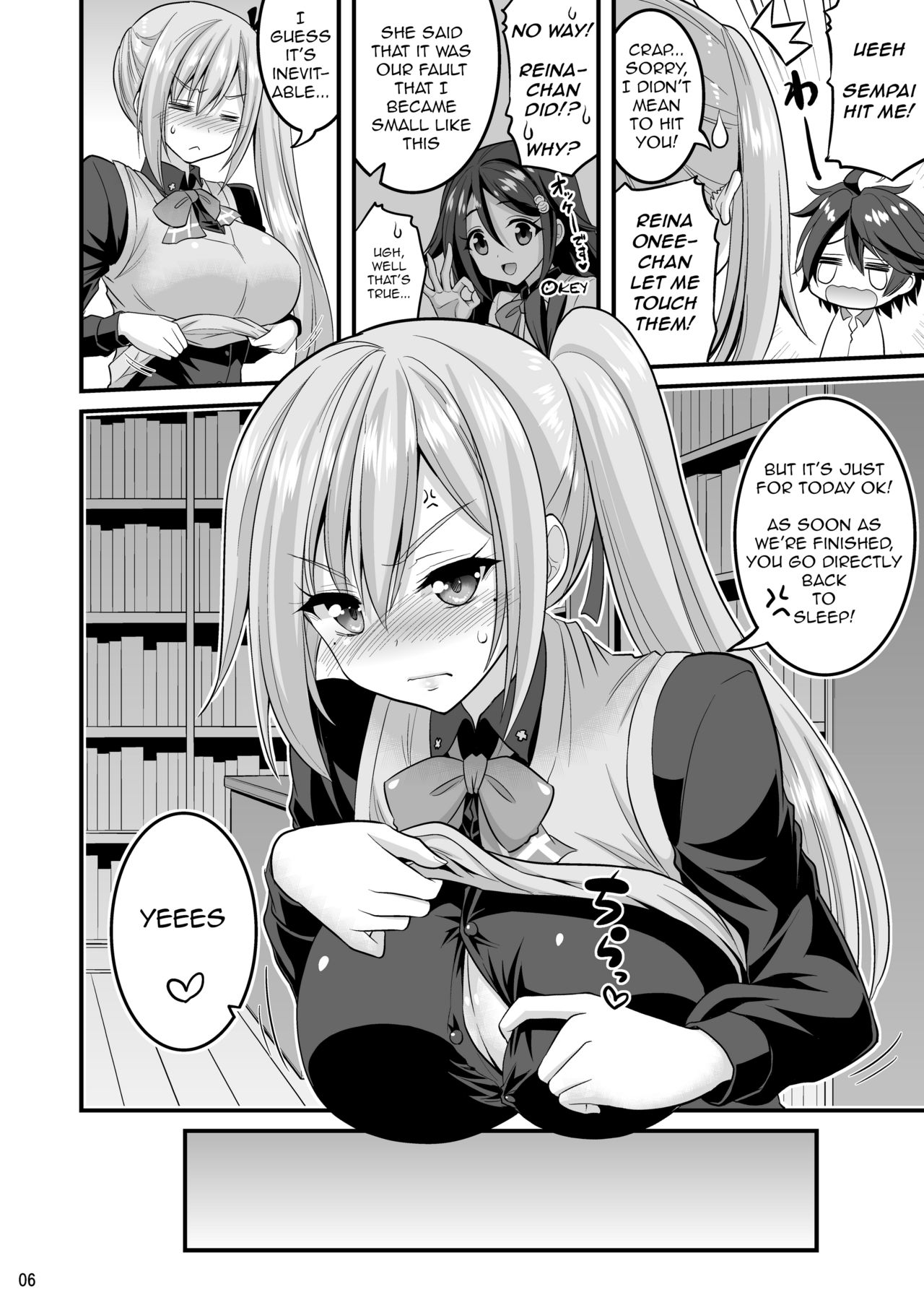 [Hasemi Box (Hasemi Ryo)] Futari to Shota no Phantom Night (Musaigen no Phantom World) [English] [q91] [Digital] page 4 full
