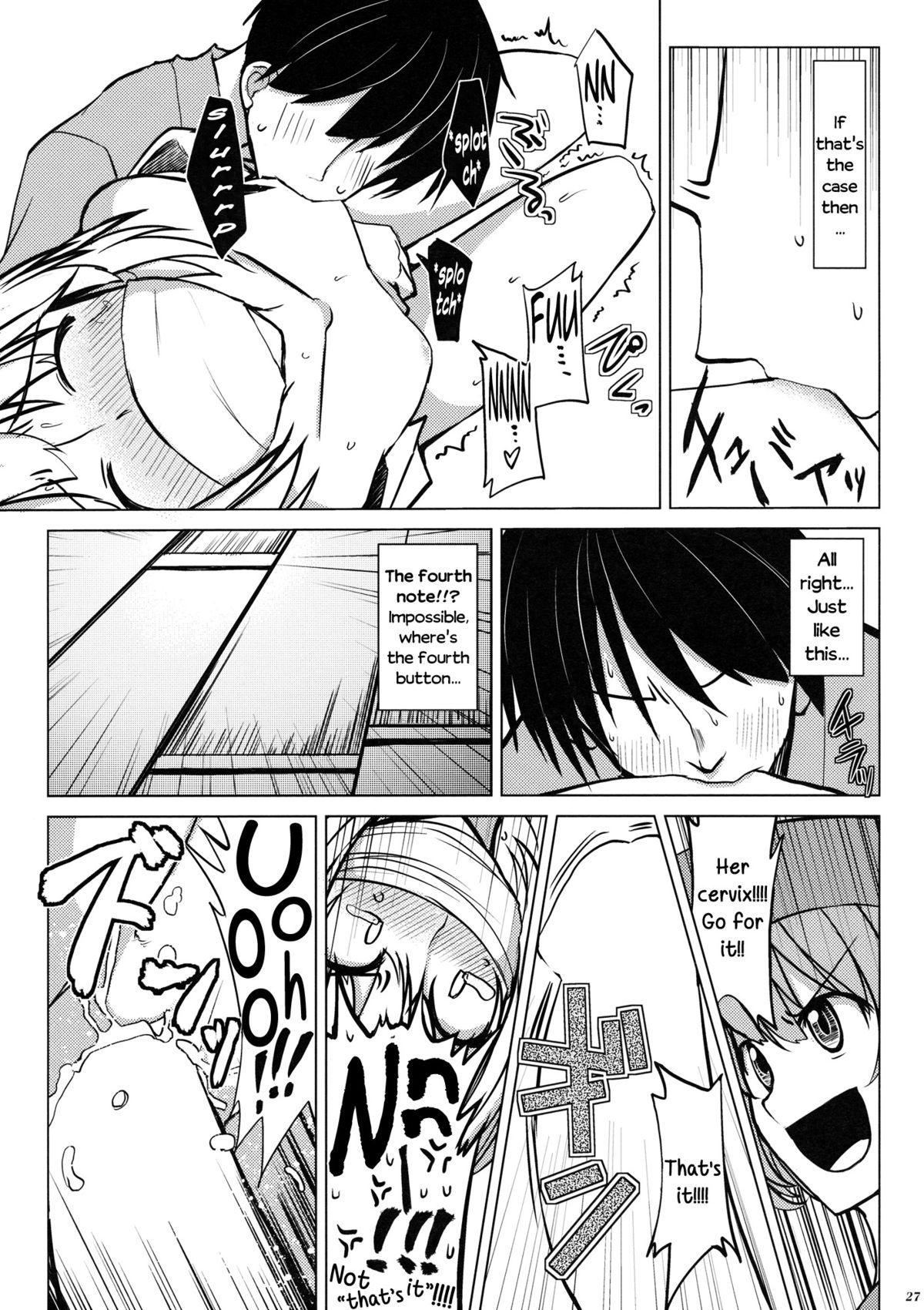 (Reitaisai 11) [LUNASUMMIT (Various)] Lunasax 2 - Welcome to lunasamaniaIIDX (Touhou Project) [English] page 3 full