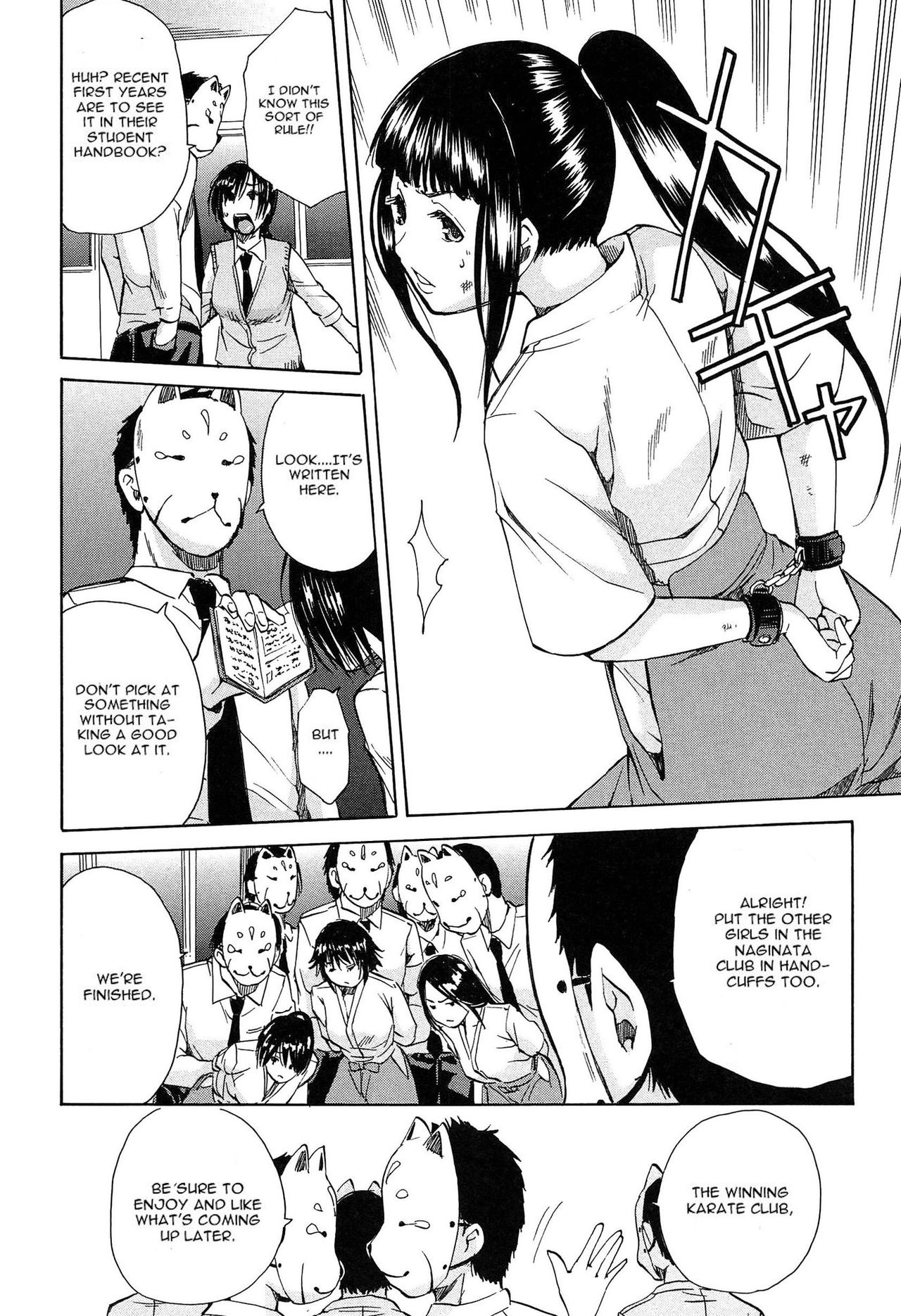 [Chiyou Yoyuchi] Rinkan Gakuen | Gang Rape School  Ch.1-3 [English][Cgrascal] page 51 full