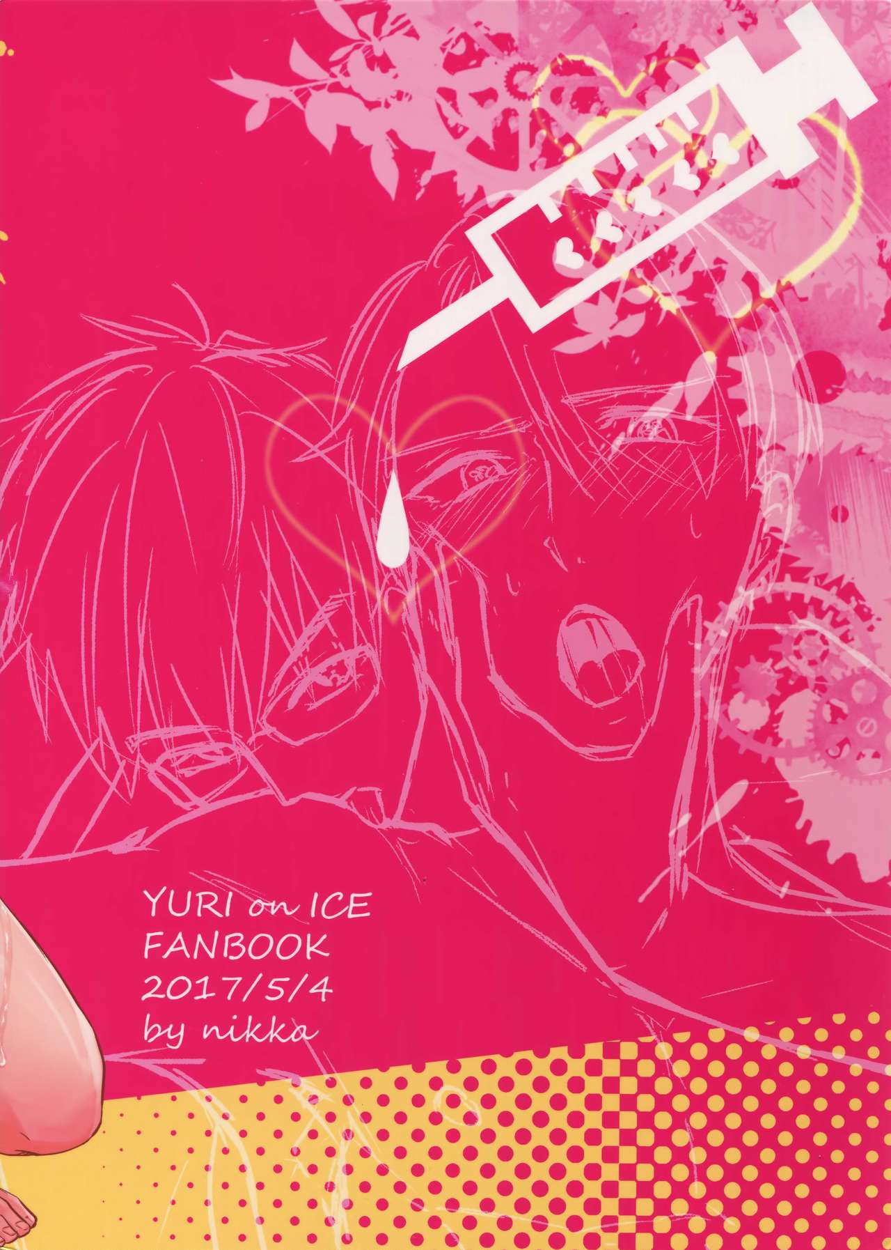 [Nikka] Vecha ga Bitchabitcha (Yuri!!! on Ice) page 30 full