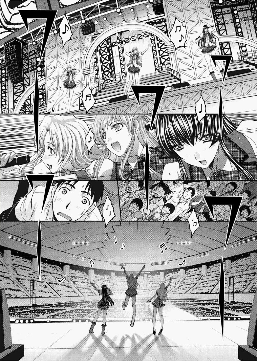 Canopri Comic 2010-12 Vol.2 [Digital] page 31 full