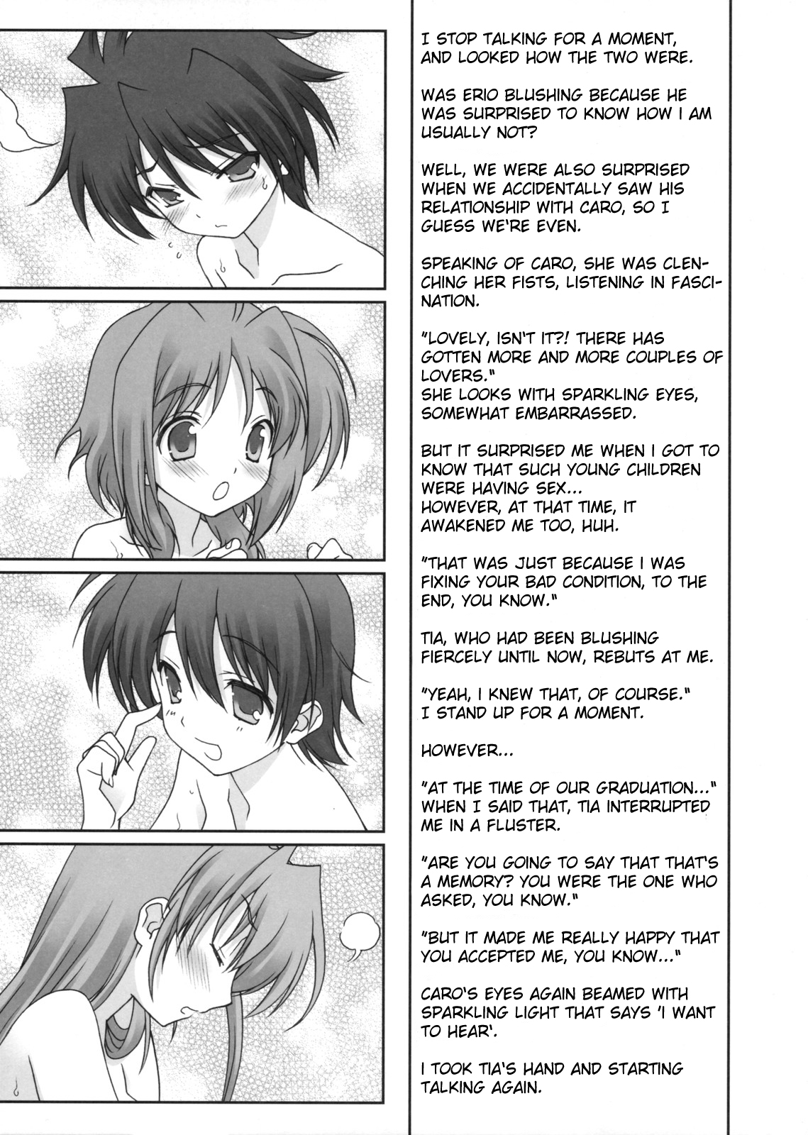 (COMIC1☆2) [Renai Mangaka (Naruse Hirofumi)] Lyrical Magical Subaru Ganbaru (Mahou Shoujo Lyrical Nanoha) [English] page 11 full