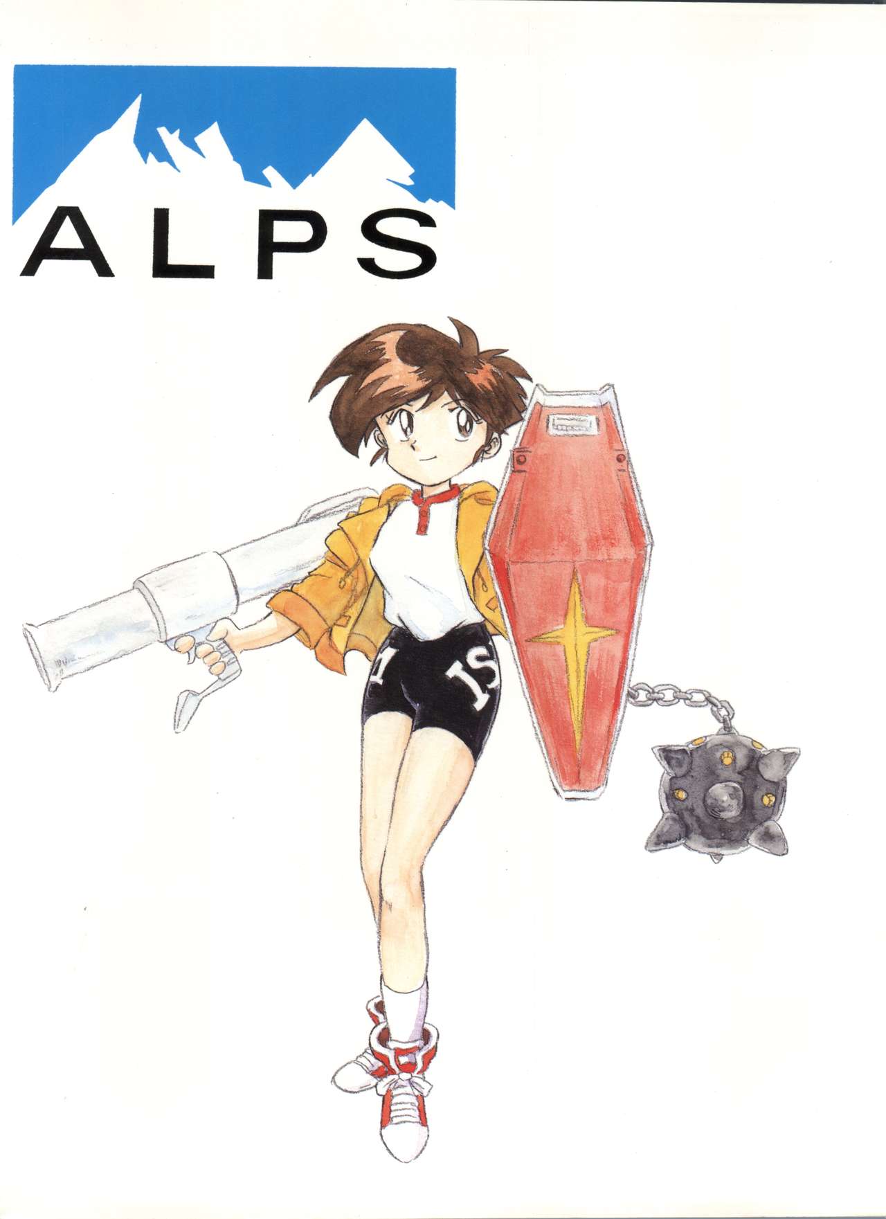 (C48) [ALPS (Various)] LOOK OUT 34 (Various) page 80 full