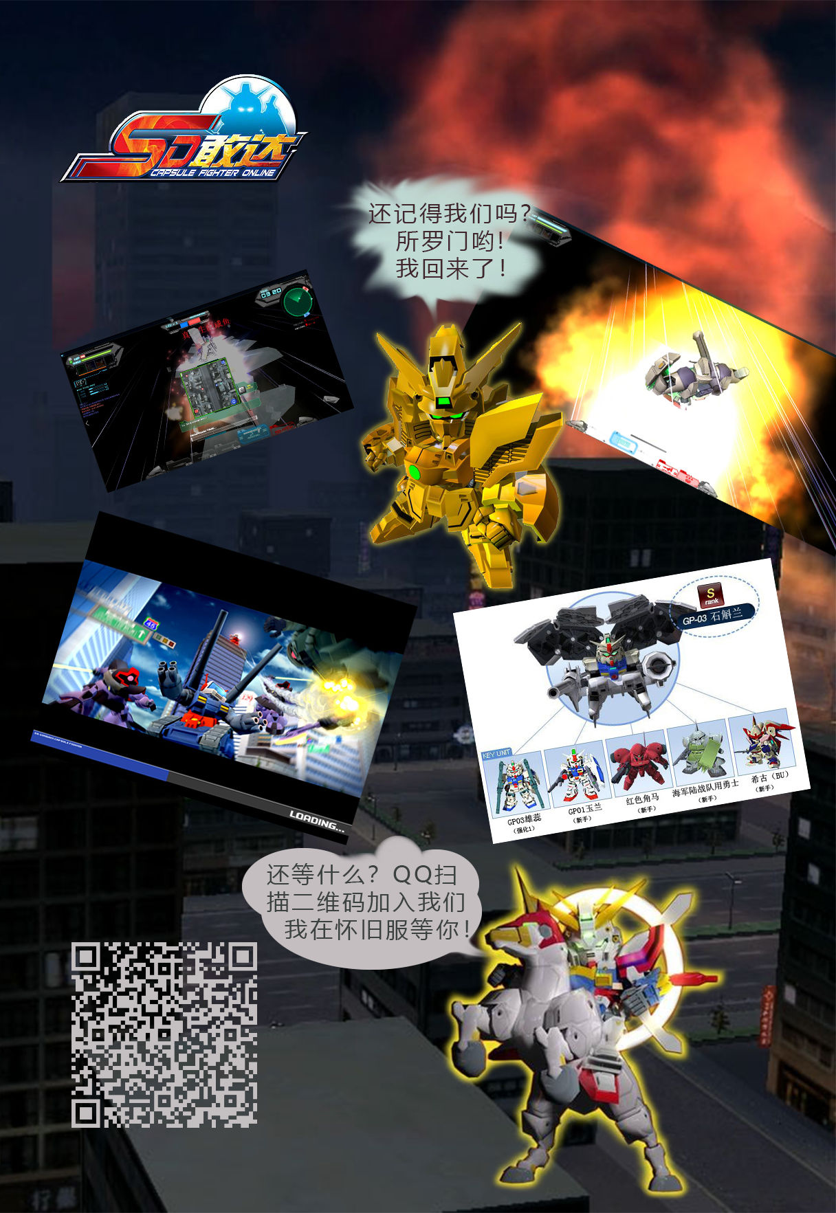 [Oneekyou (ML)] Shoukin Kasegi to Saimin Seikou (Metroid) [Chinese] [新桥月白日语社] [Digital] page 41 full