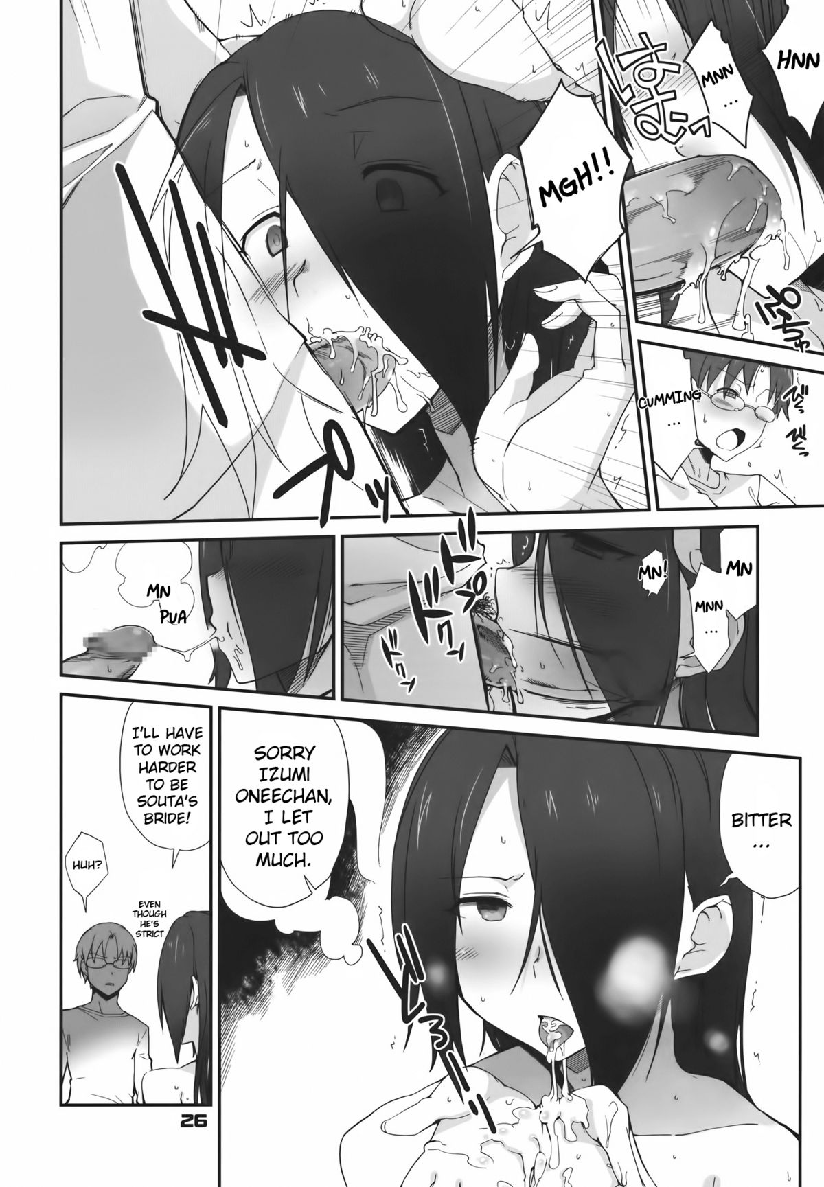 (CT19) [Tracklisko (Hiura R)] Tehepero (WORKING!!) [English] =TV= page 25 full
