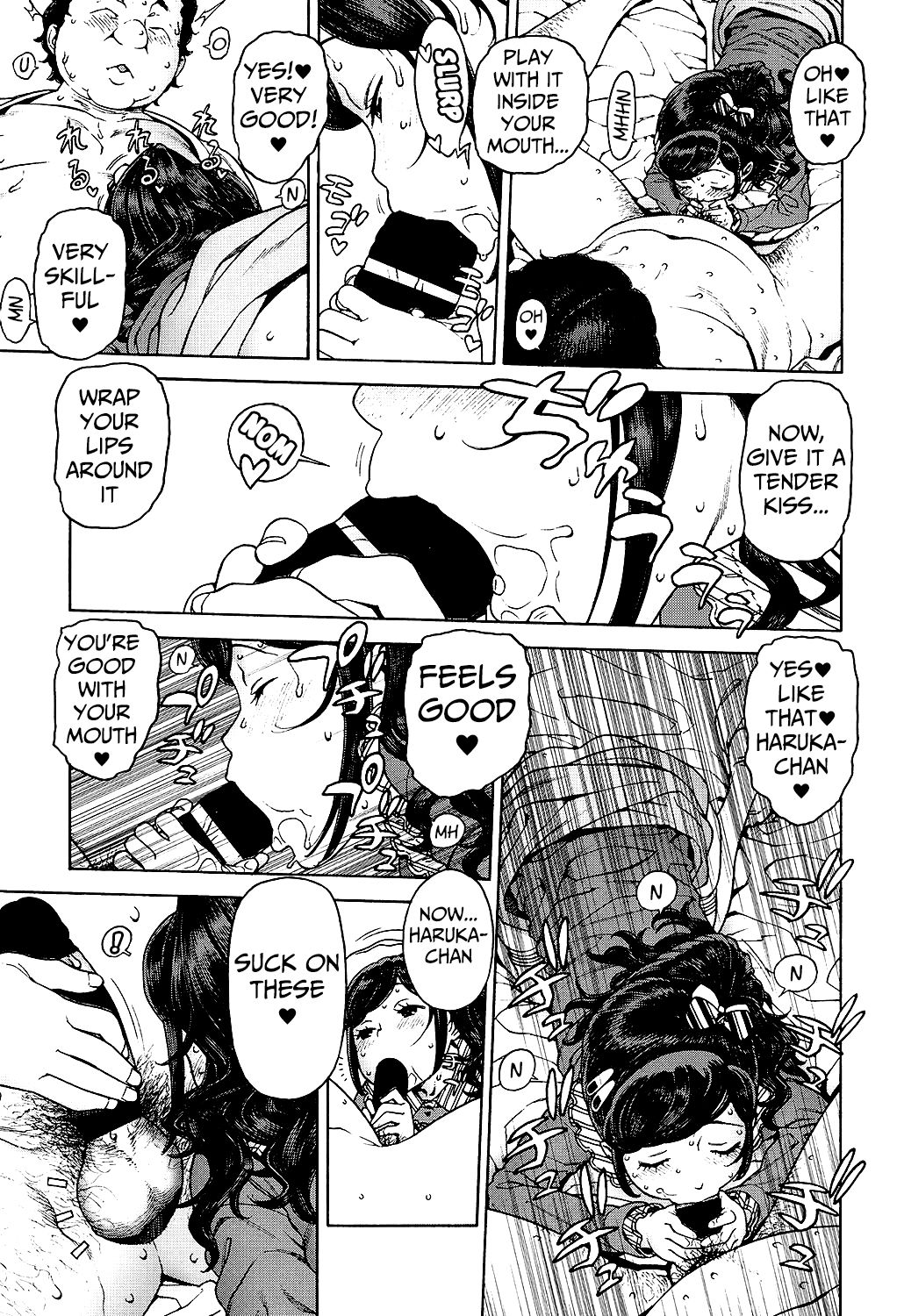 [Hidiri Rei] Sweet Sweet Lolita (COMIC LO 2017-02) [English] [Mongolfier] [Digital] page 21 full