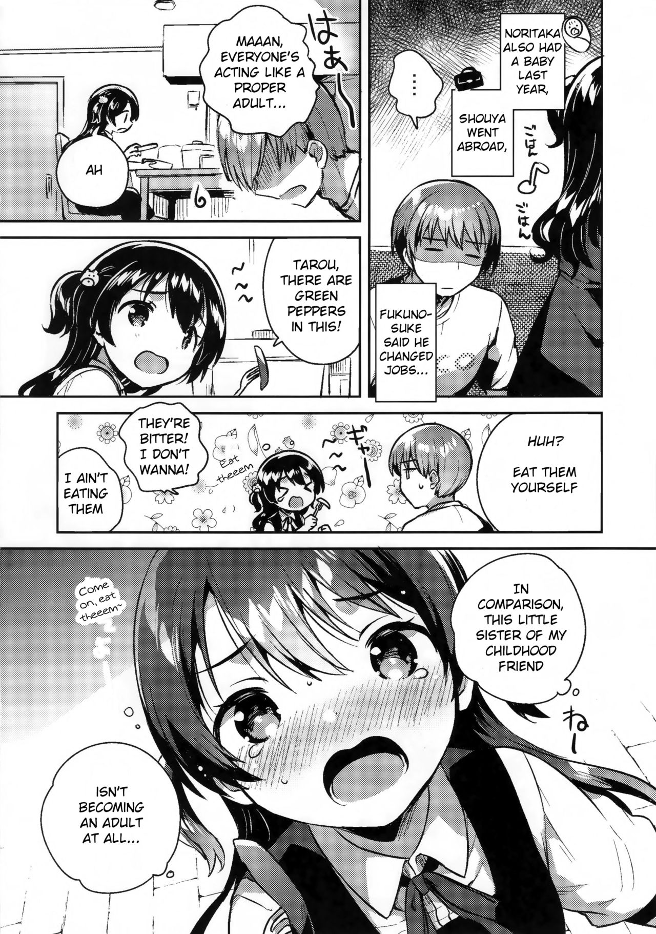 (SC2019 Summer) [squeezecandyheaven (Ichihaya)] Kimi wa Otona ni Naranai | You will not be an adult [English] [Douzo Lad Translations] page 3 full