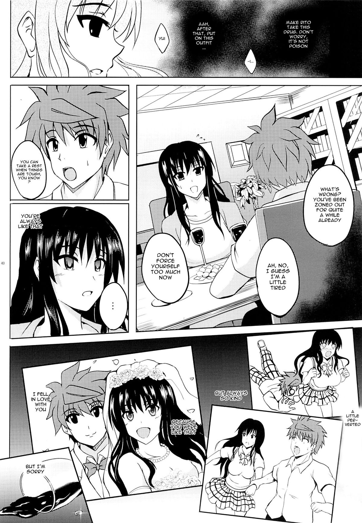 (C87) [Shouchuu MAC (Hozumi Kenji)] Netorare Darkness (To LOVE-Ru) [English] {doujin-moe.us} page 39 full