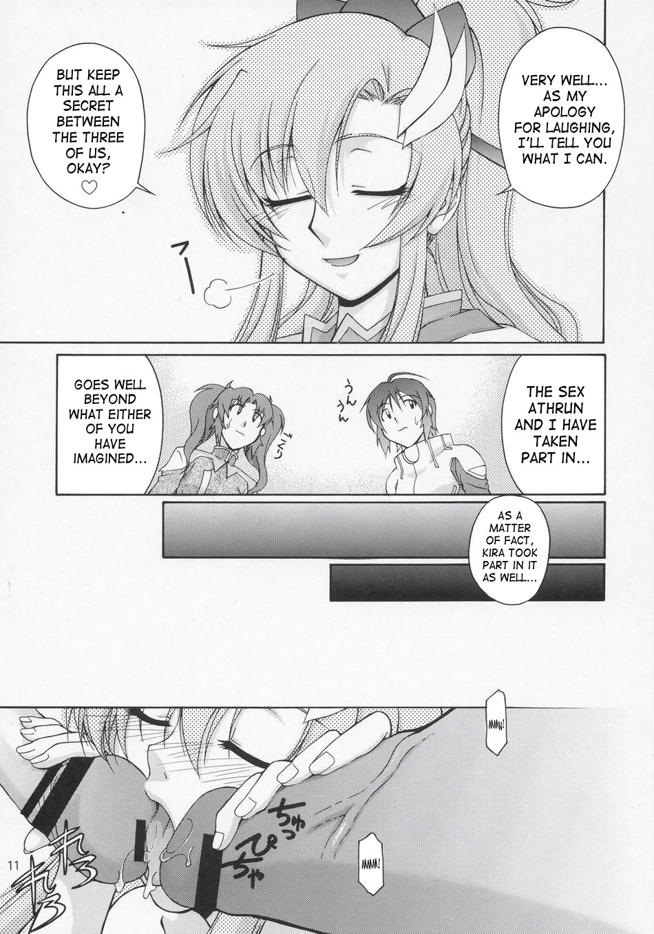 (C69) [Gold Rush (Suzuki Address)] Thank You! Lacus End (Kidou Senshi Gundam SEED DESTINY [Mobile Suit Gundam SEED DESTINY]) [English] [SaHa] page 10 full