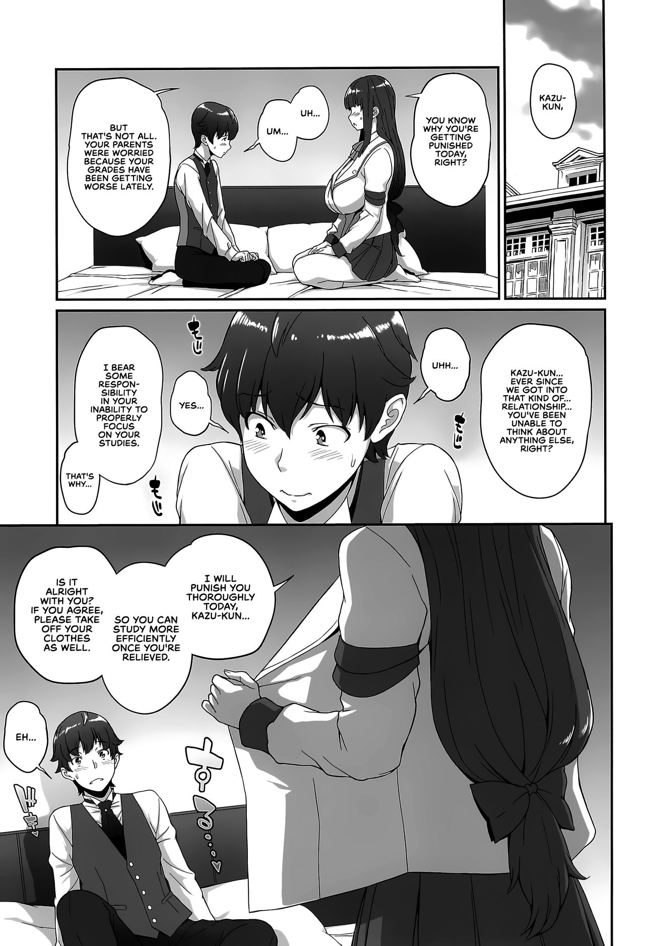 (COMIC1☆15) [Butagoya (Kemigawa)] Sweet time (Oshioki Sweetie) [English] [Redlantern] page 3 full