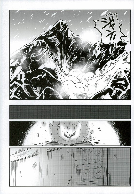 (SPARK9) [Sorekara (Dan)] Yukiyama Kunren nite (Shingeki no Kyojin) page 5 full