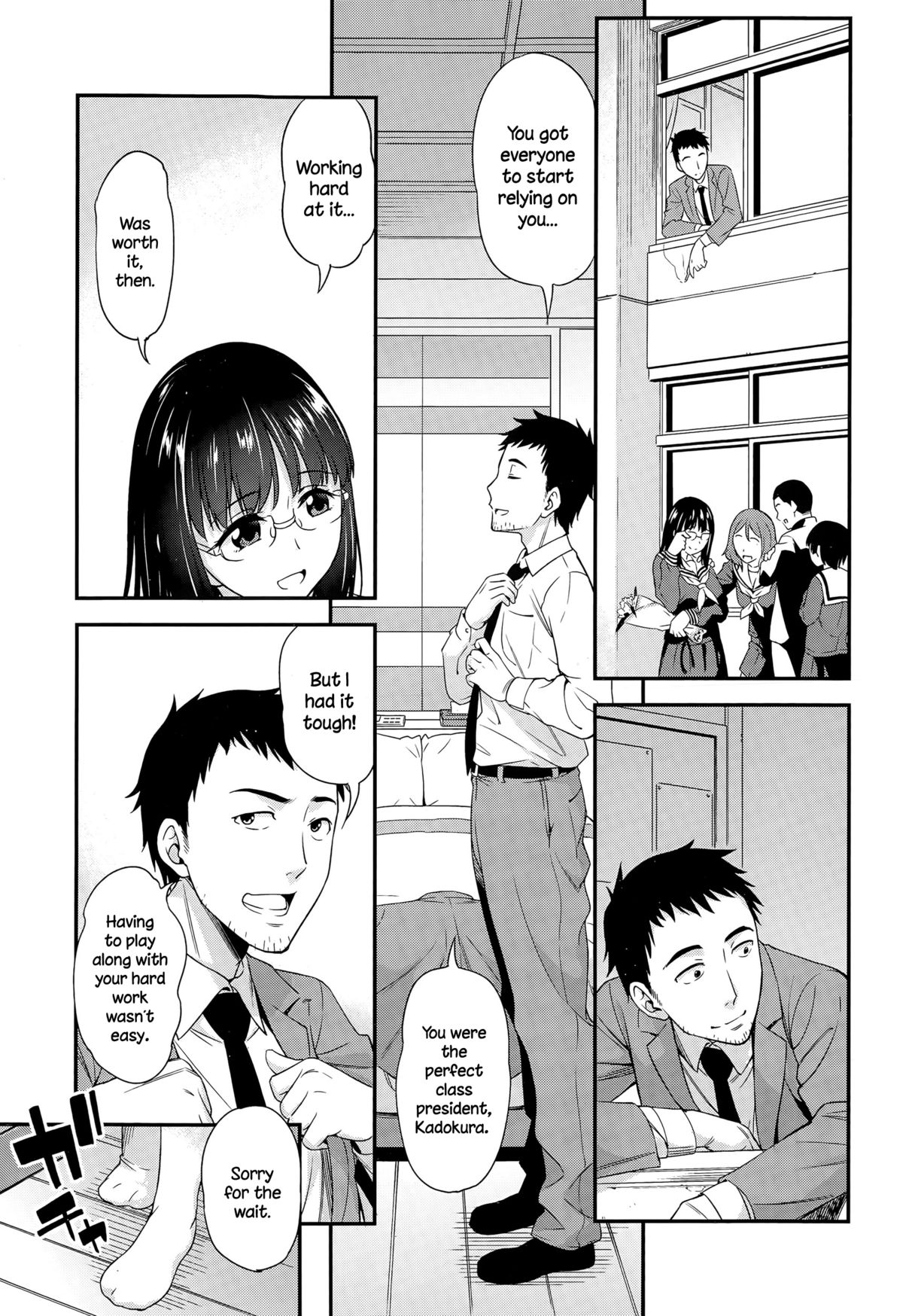 [Asuhiro] Iinchou no Sotsugyou (COMIC Megastore Alpha 2015-05) [English] {NecroManCr} page 3 full