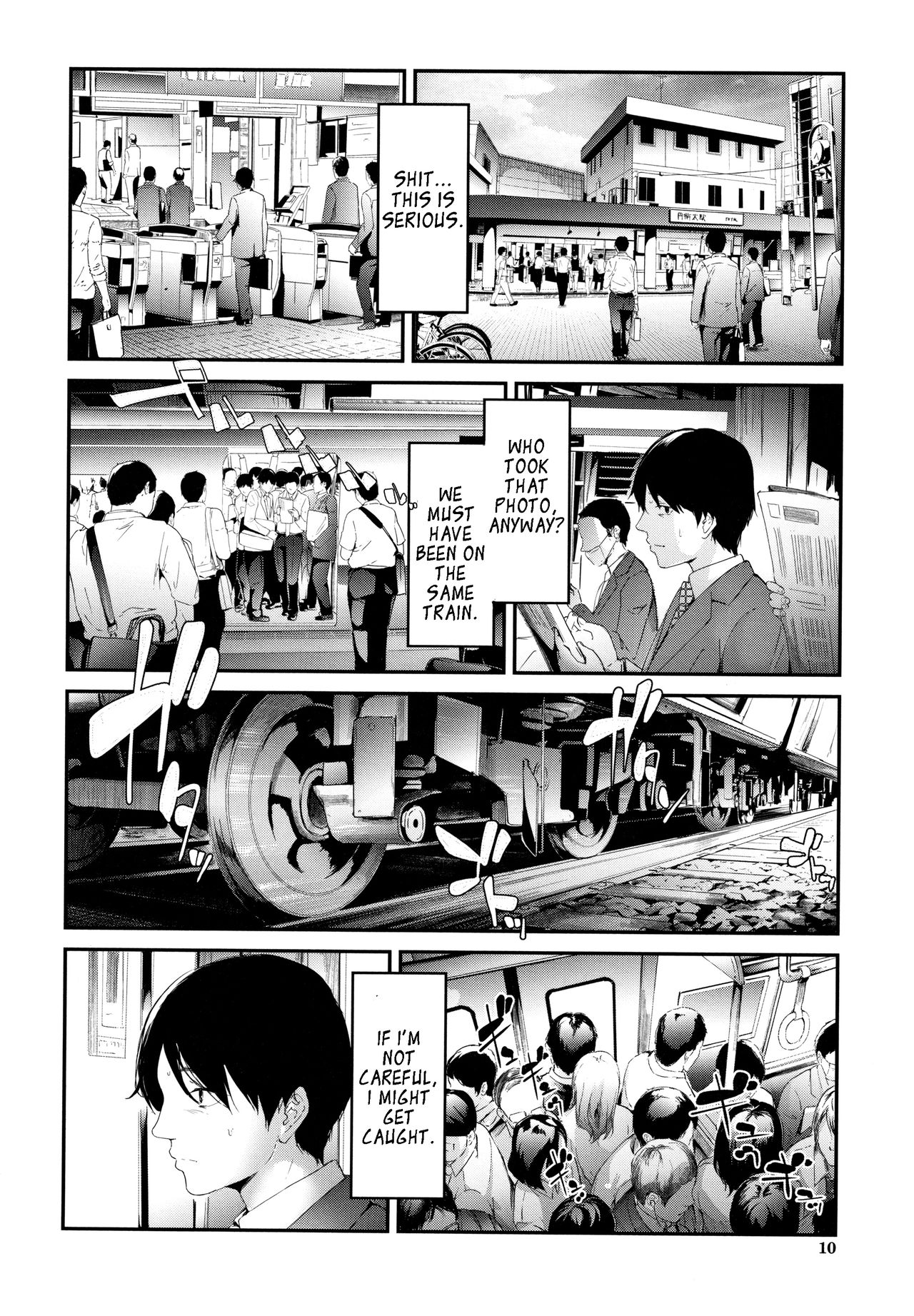 [Shiki Takuto] TR Gyaku Chikan Senyou Sharyou | Female Molester Train Ch. 1 [English] [JuliusWinnfield] page 11 full