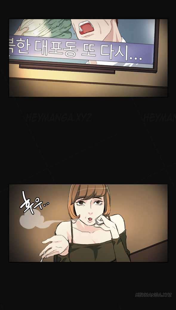By Chance Ch.1-4 (English) (Ongoing) page 26 full