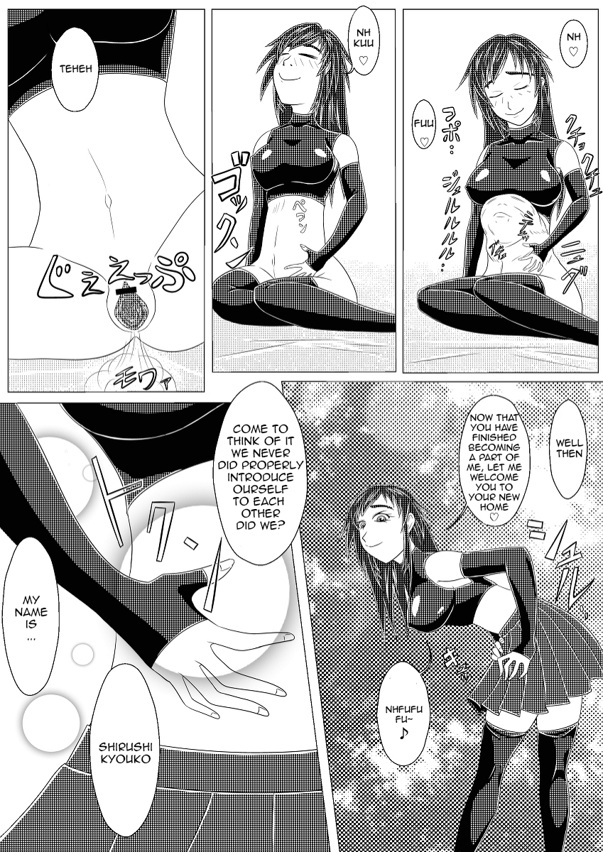 (俺と角煮と油そば) I Had Grown A Tail When I Got Up In The Morning Part 2 [English] (CrayZayJay) page 34 full