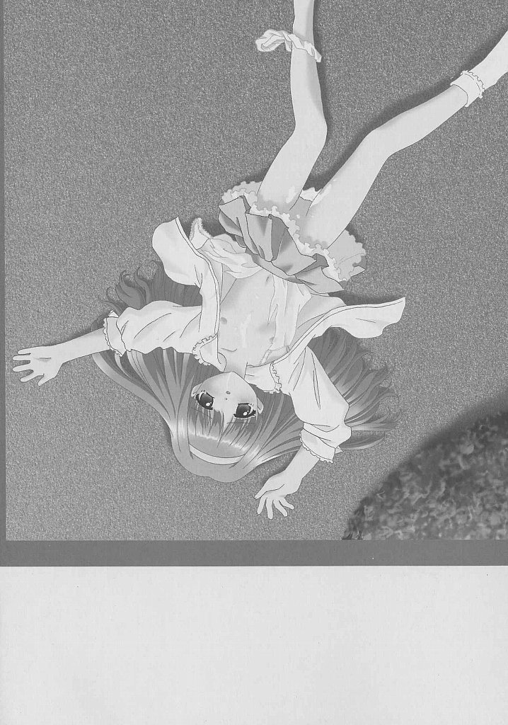 [Anthology] Last Child page 4 full