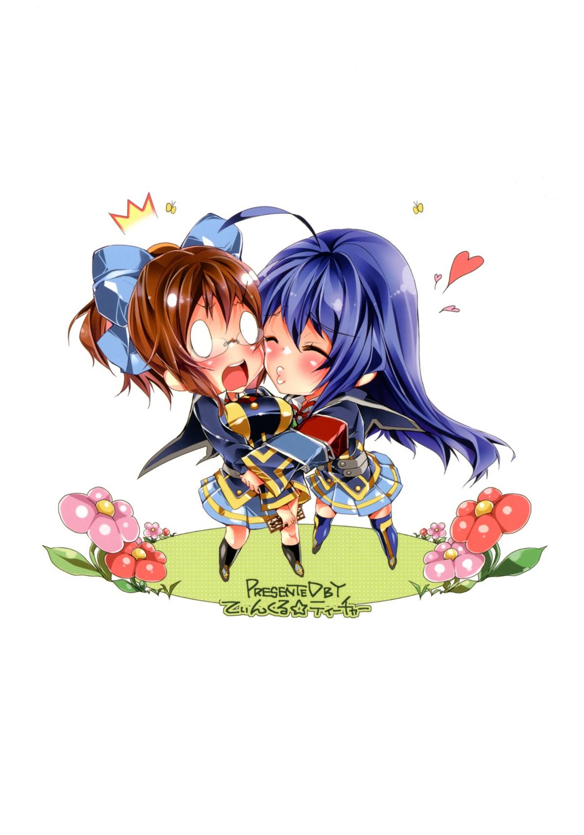 [Twinkle Teacher (Kaitou Pink)] Medaka-chan Bakko Bako! (Medaka Box) [Digital] page 28 full
