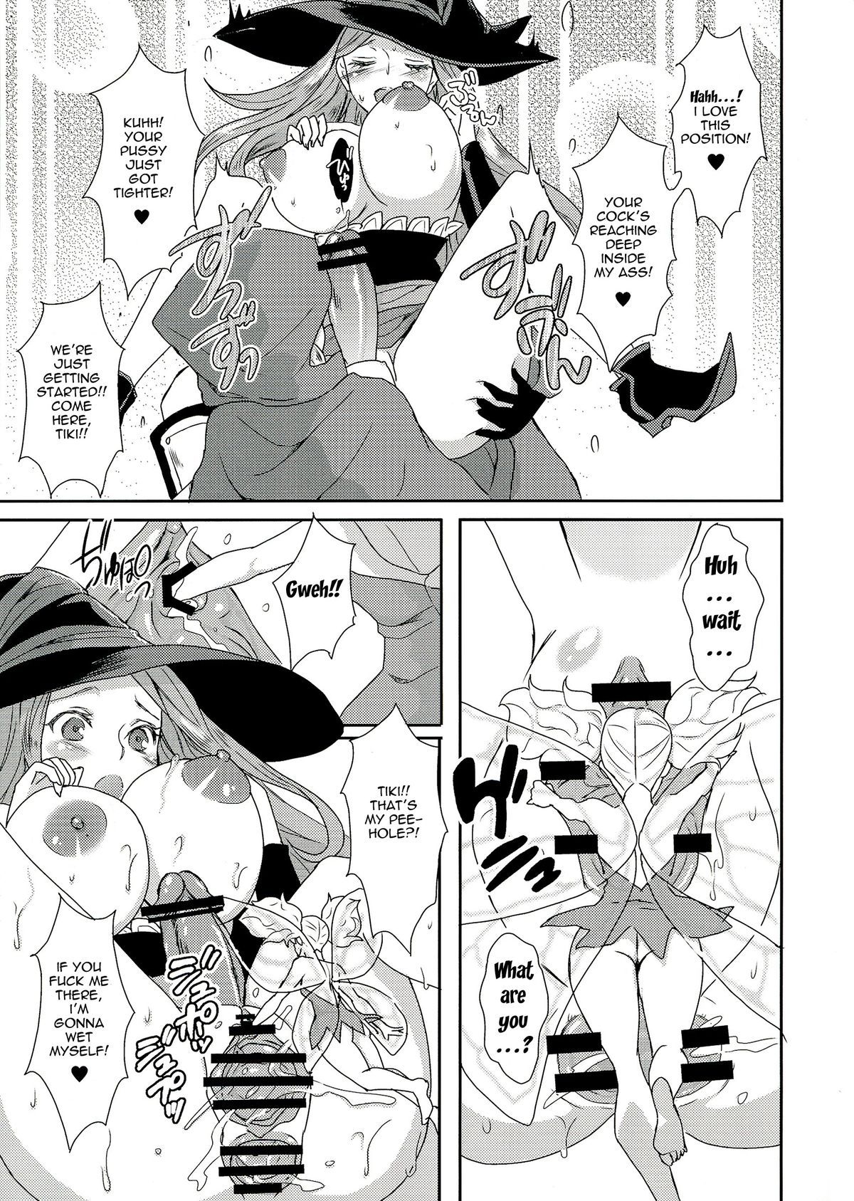 (Futaket 9.5) [Fleur 9 pri (Kitahara Eiji)] Kokan ni Kinoko! (Dragon's Crown) [English] page 15 full