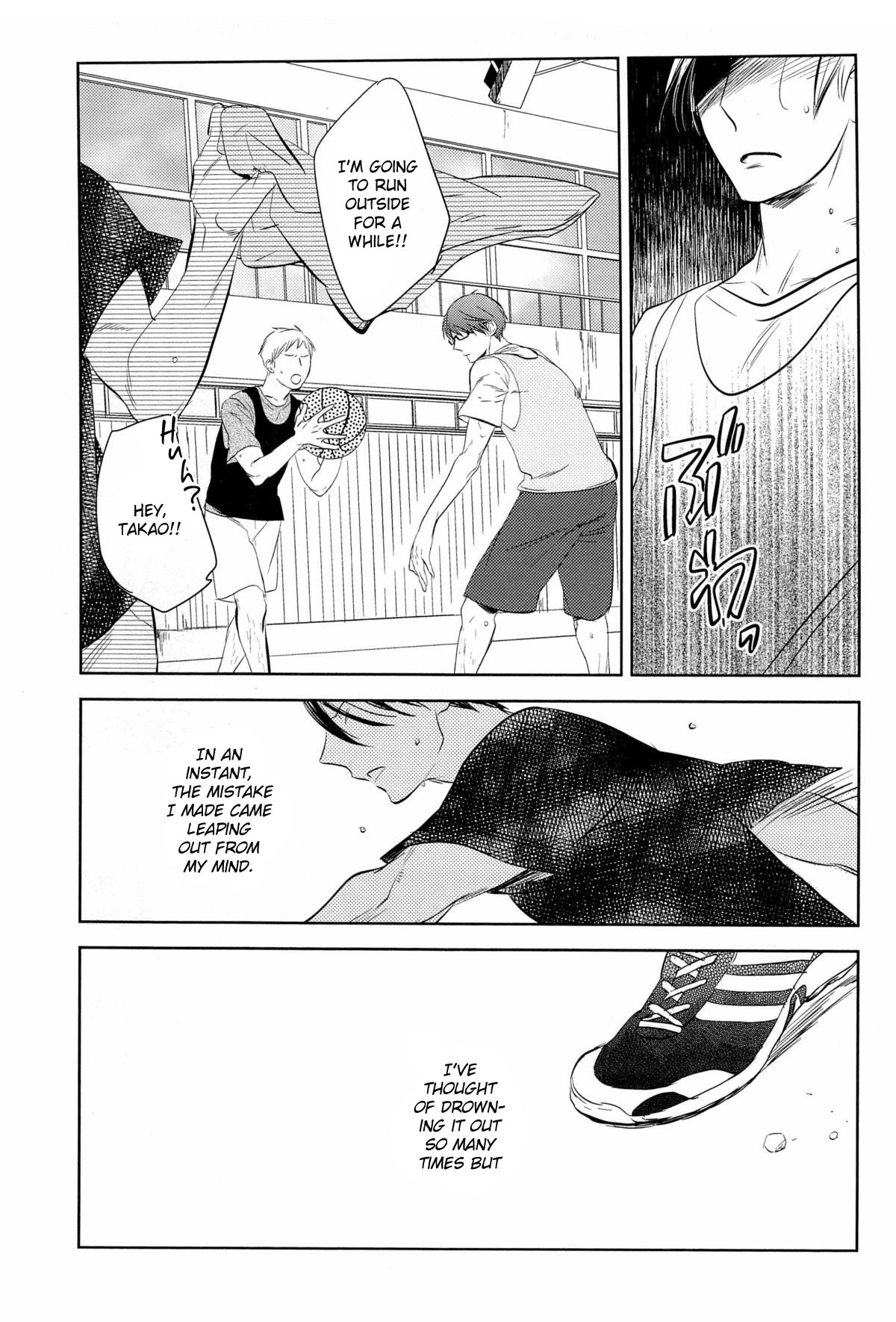 (COMIC1☆7) [No.21 (Psyche)] In the Hole (Kuroko no Basuke) [English] [yefione] page 21 full