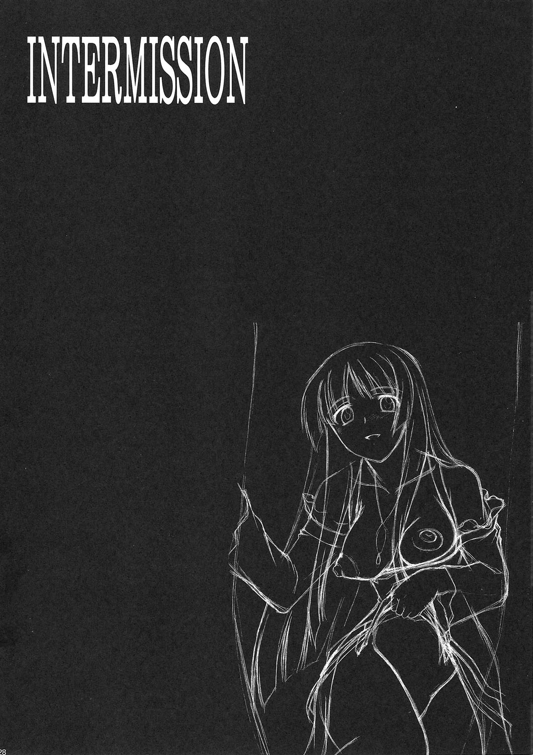 [SYU MURASAKI - HOOLIGANISM] Kuro Inmousen Otome page 29 full