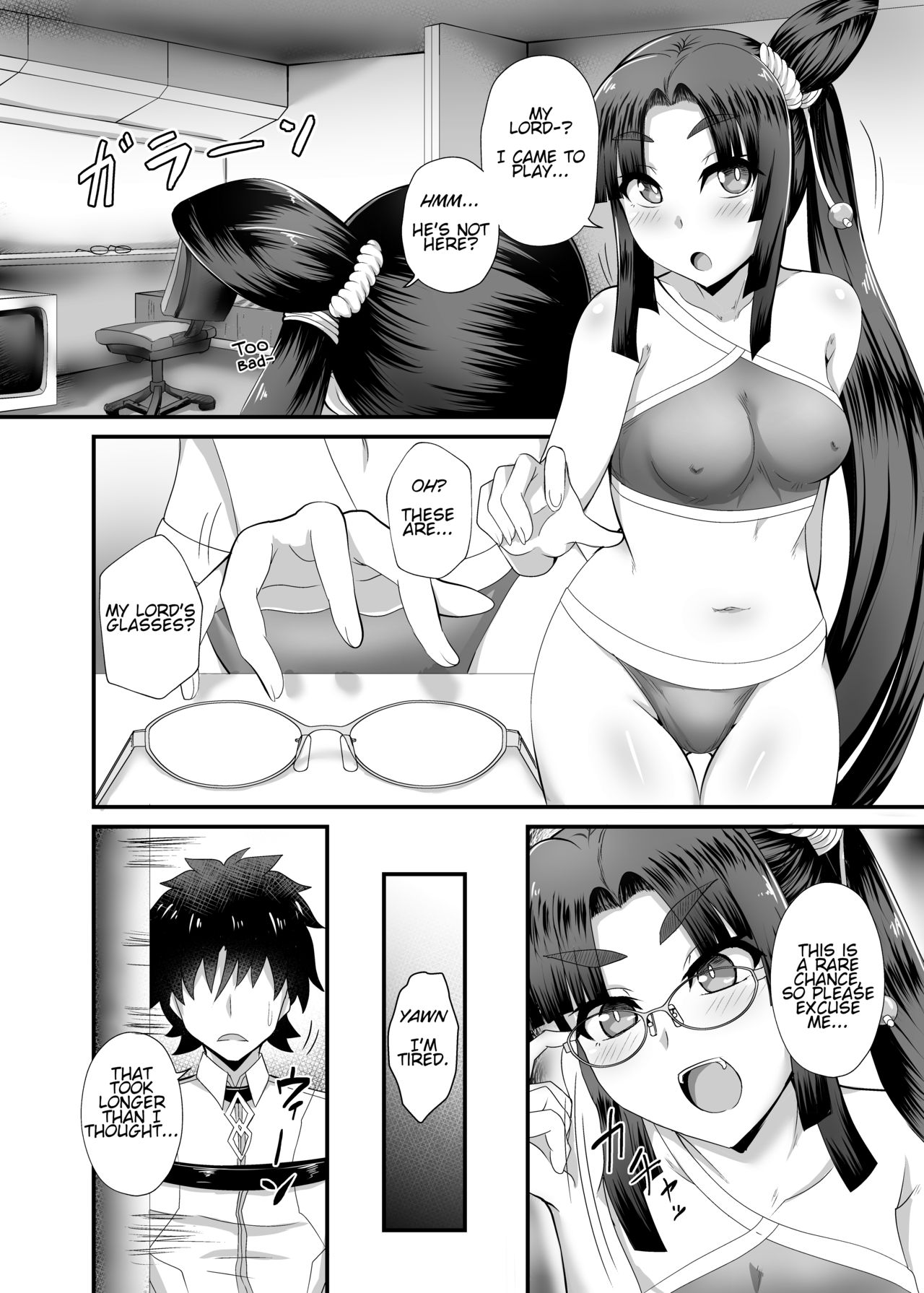 [Fushinsya_Guilty (Ikue Fuji)] Ushiwakamaru and the Cursed Glasses | Ushiwakamaru to Noroi no Megane (Fate/Grand Order) [English] [Digital] page 9 full