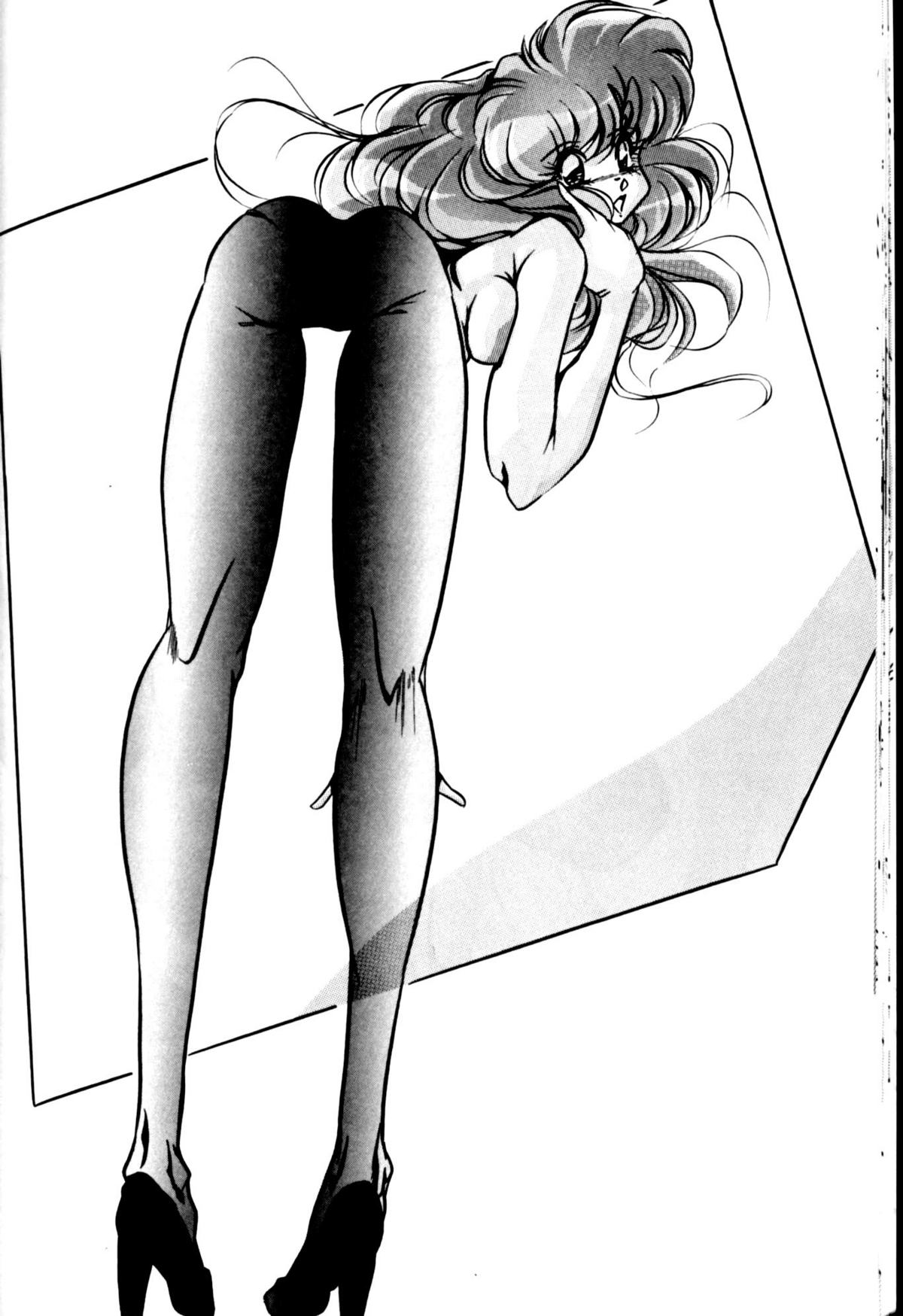 [C-COMPANY] CAT'S EYE (Ranma 1/2) page 25 full