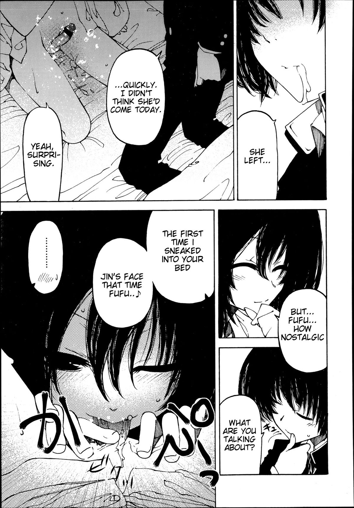 [Benjamin] I really want that boy (Koushoku Shounen Vol. 02) [English] page 3 full