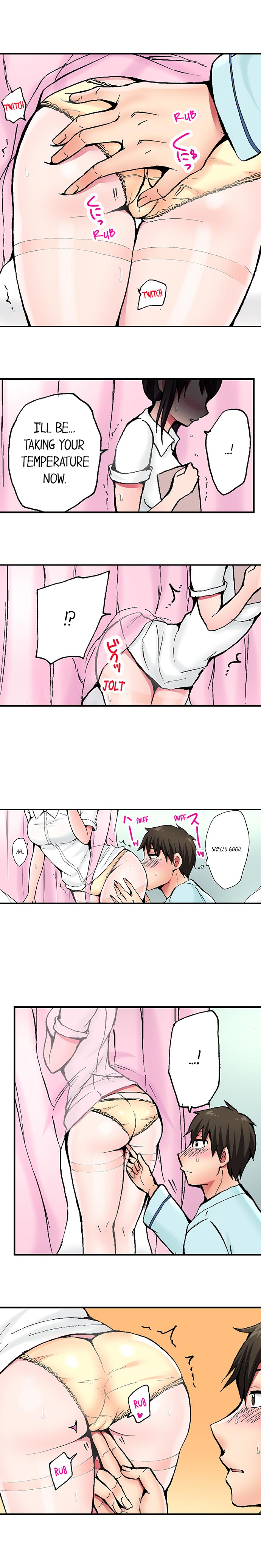 [Yukikuni] Pranking the Working Nurse (Complete) [English] page 8 full