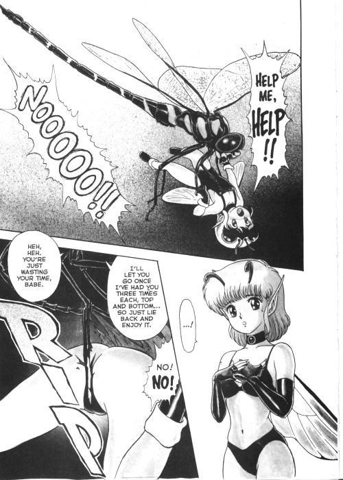 [Kondom] The New Bondage Fairies 08 [English] page 3 full