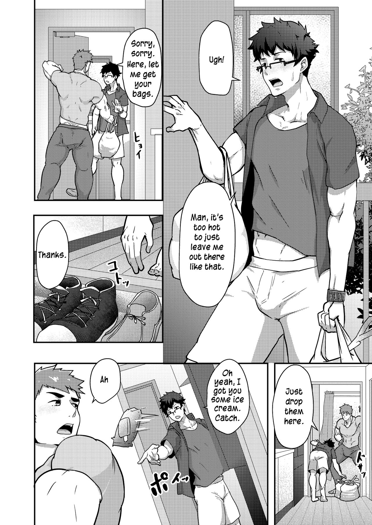 [PULIN Nabe (kakenari)] Natsuyasumi no Homo [English] [Digital] page 6 full