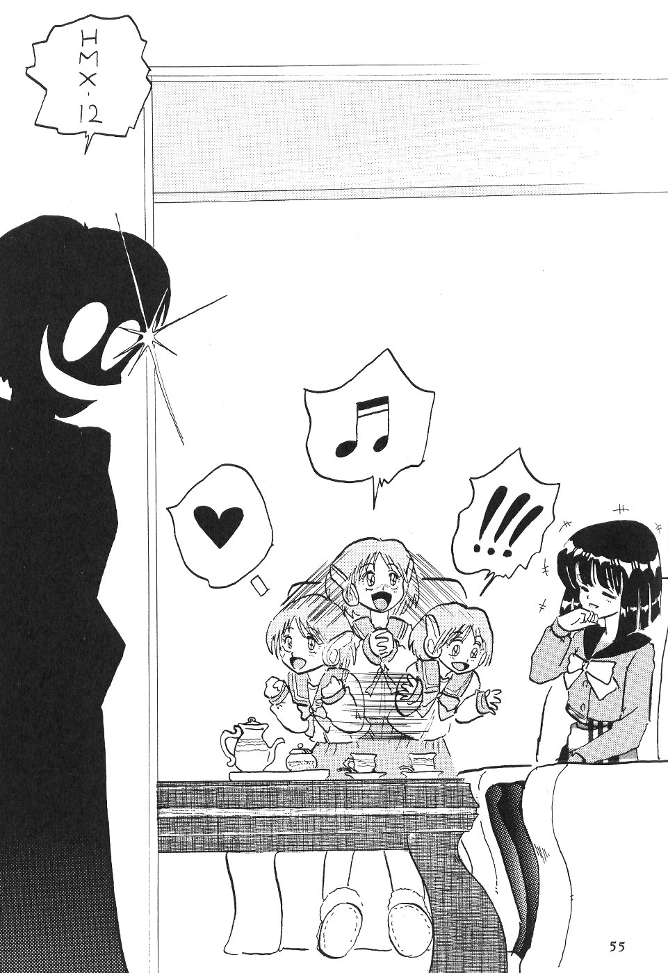(CR27) [Thirty Saver Street 2D Shooting (Maki Hideto, Sawara Kazumitsu)] Silent Saturn 11 (Bishoujo Senshi Sailor Moon) page 55 full