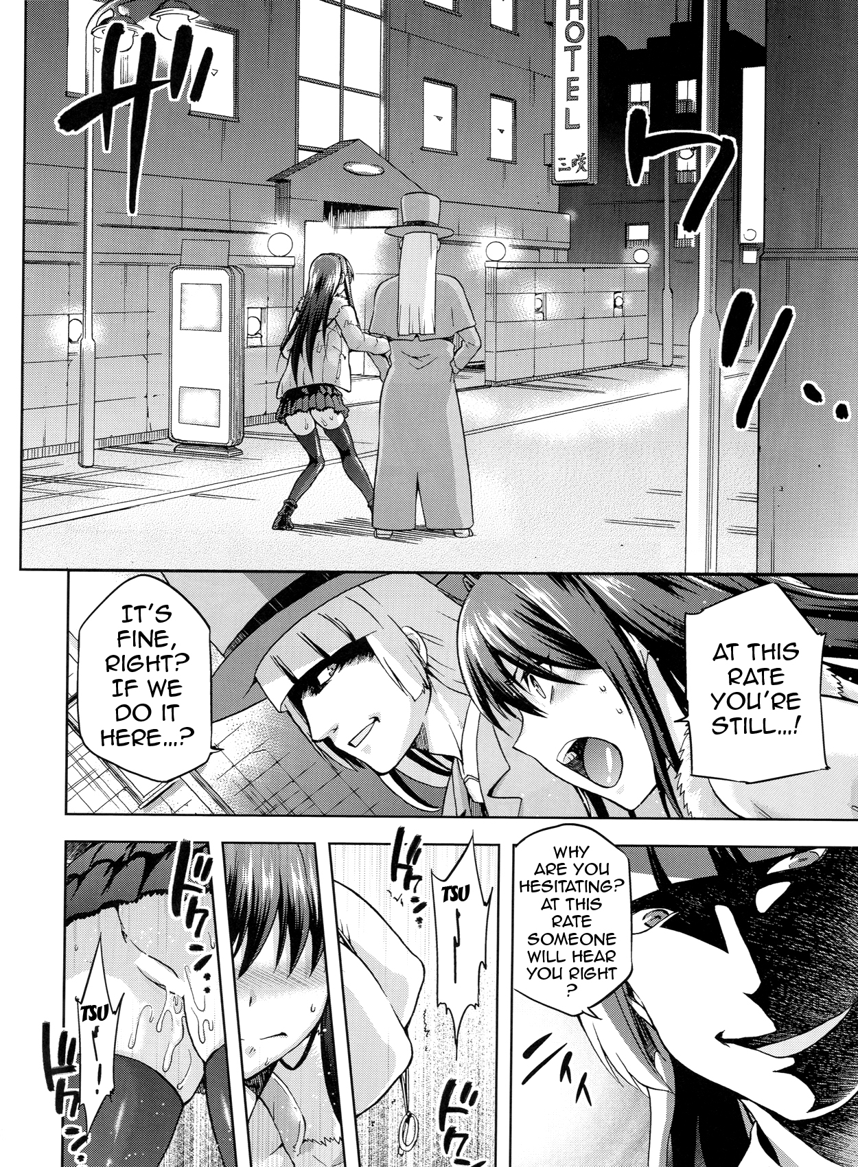 (C84) [Jyouren Kishidan (Kiasa)] Aoko BLUE3 (Mahou Tsukai no Yoru) [English] {doujin-moe.us} page 50 full