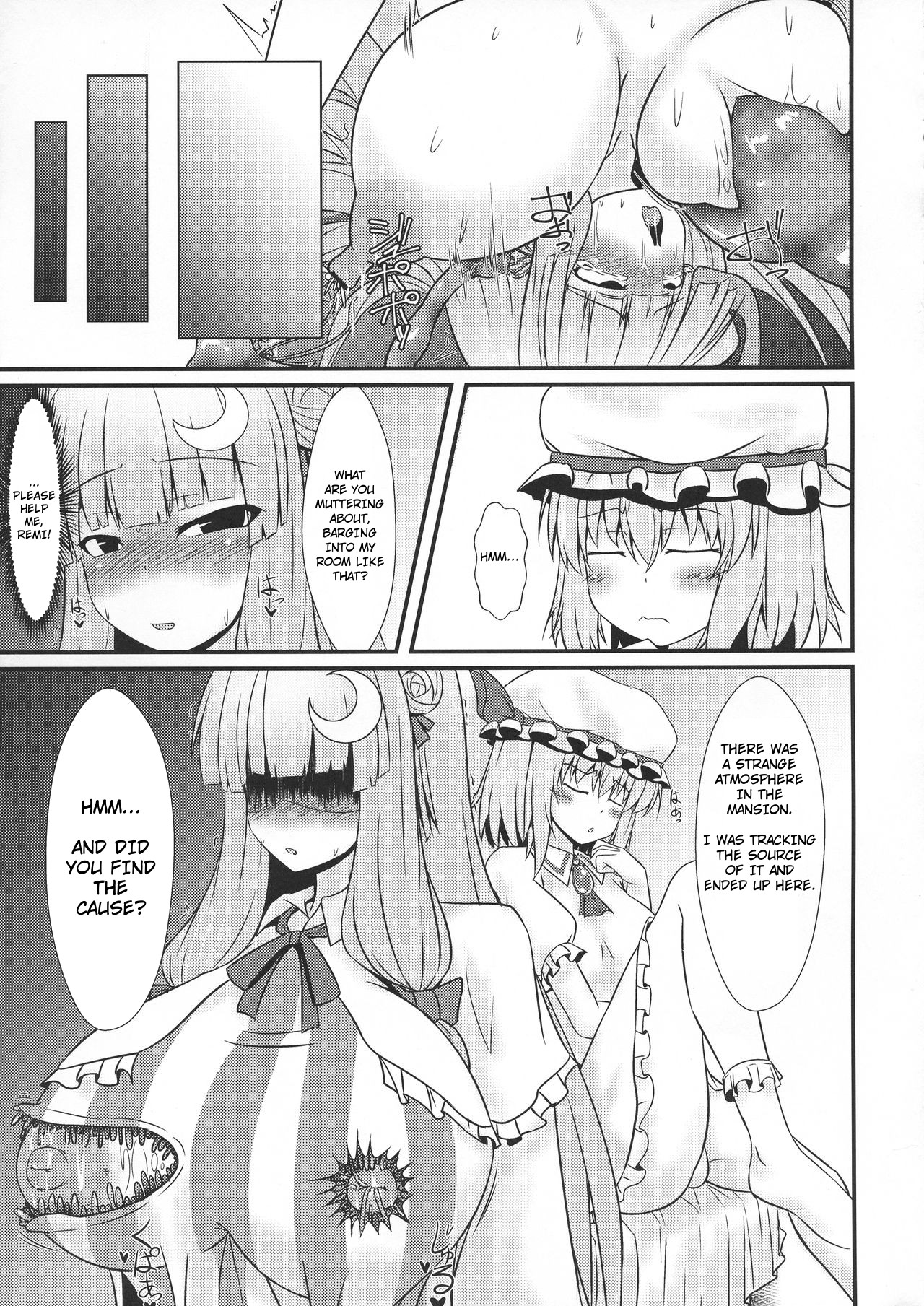 (Reitaisai 16) [Manbun no Ichi (Parmiria)] Patchouli to Remilia no Shokushu Ae | Patchouli and Remilia Served with a Side of Tentacles (Touhou Project) [English] page 11 full