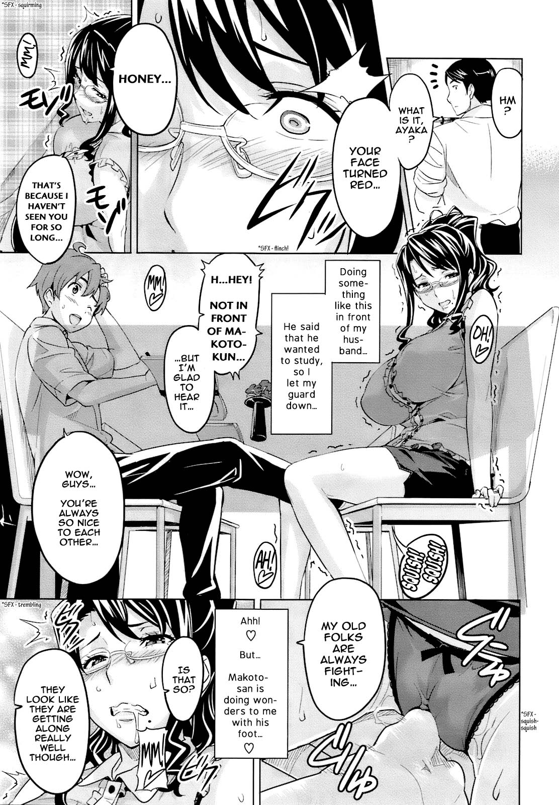 [Takeda Hiromitsu] OshieAi (English) page 11 full