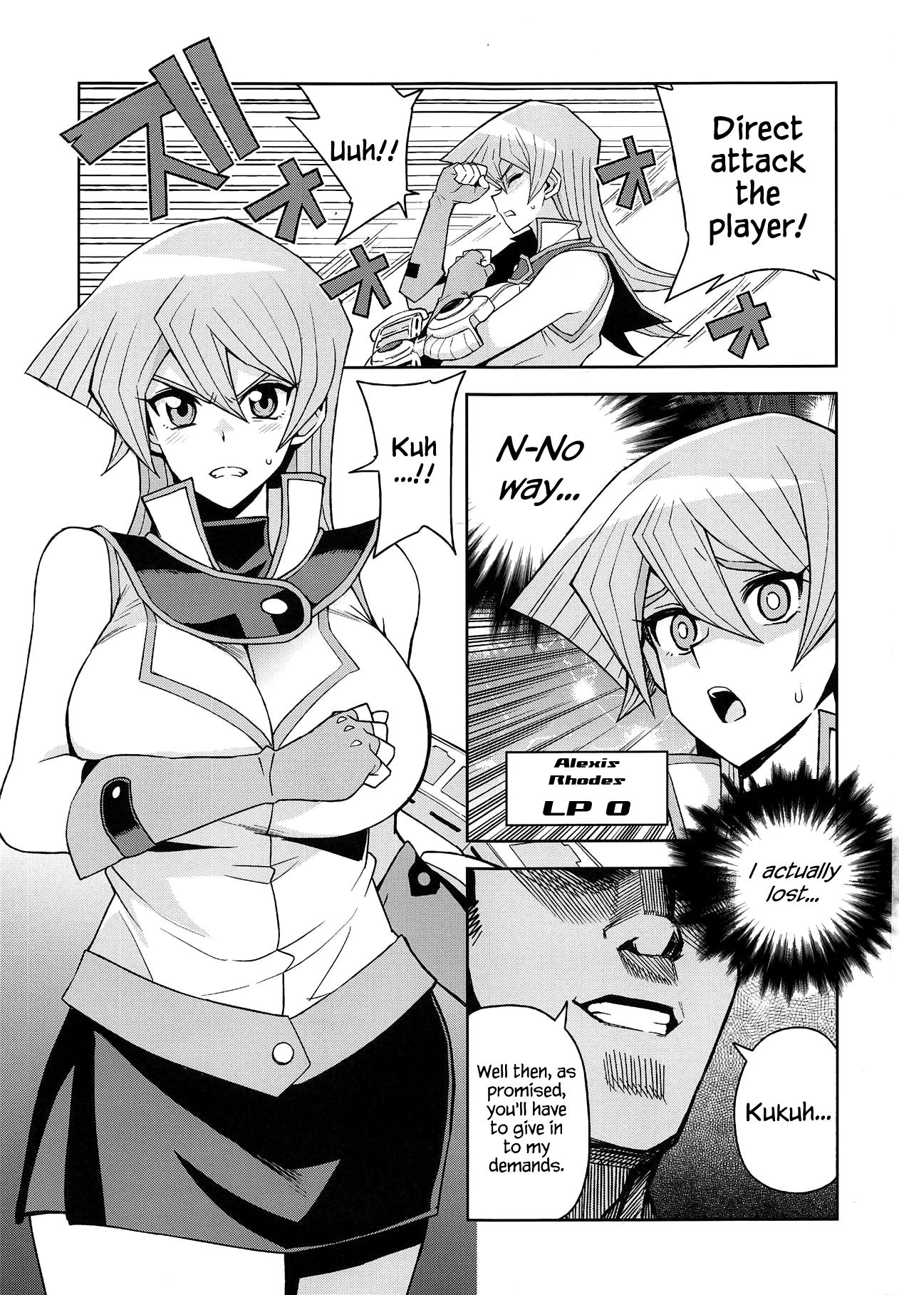 (C95) [Funi Funi Lab (Tamagoro)] XXX ni Haiboku Shita Kettousha (Yu-Gi-Oh! GX) [English] {Hennojin} page 2 full